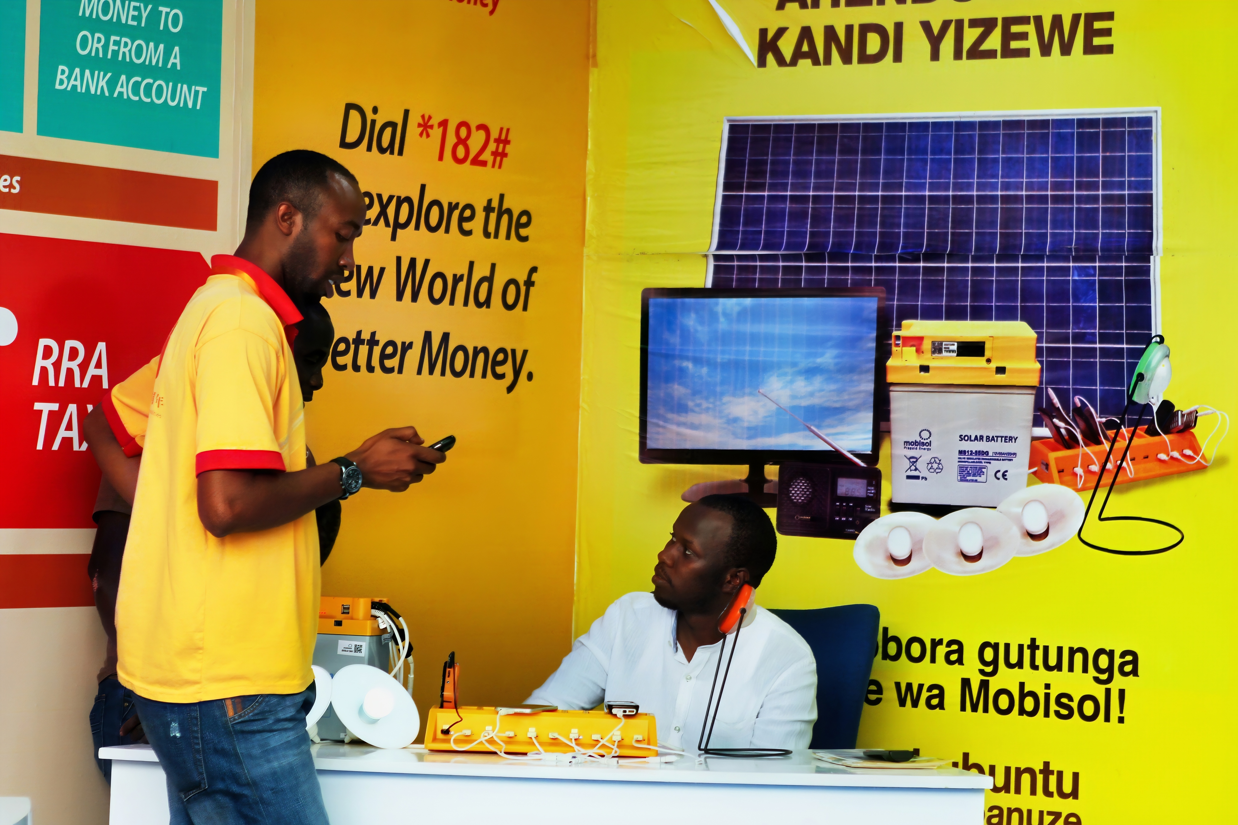 MTN Rwandacell