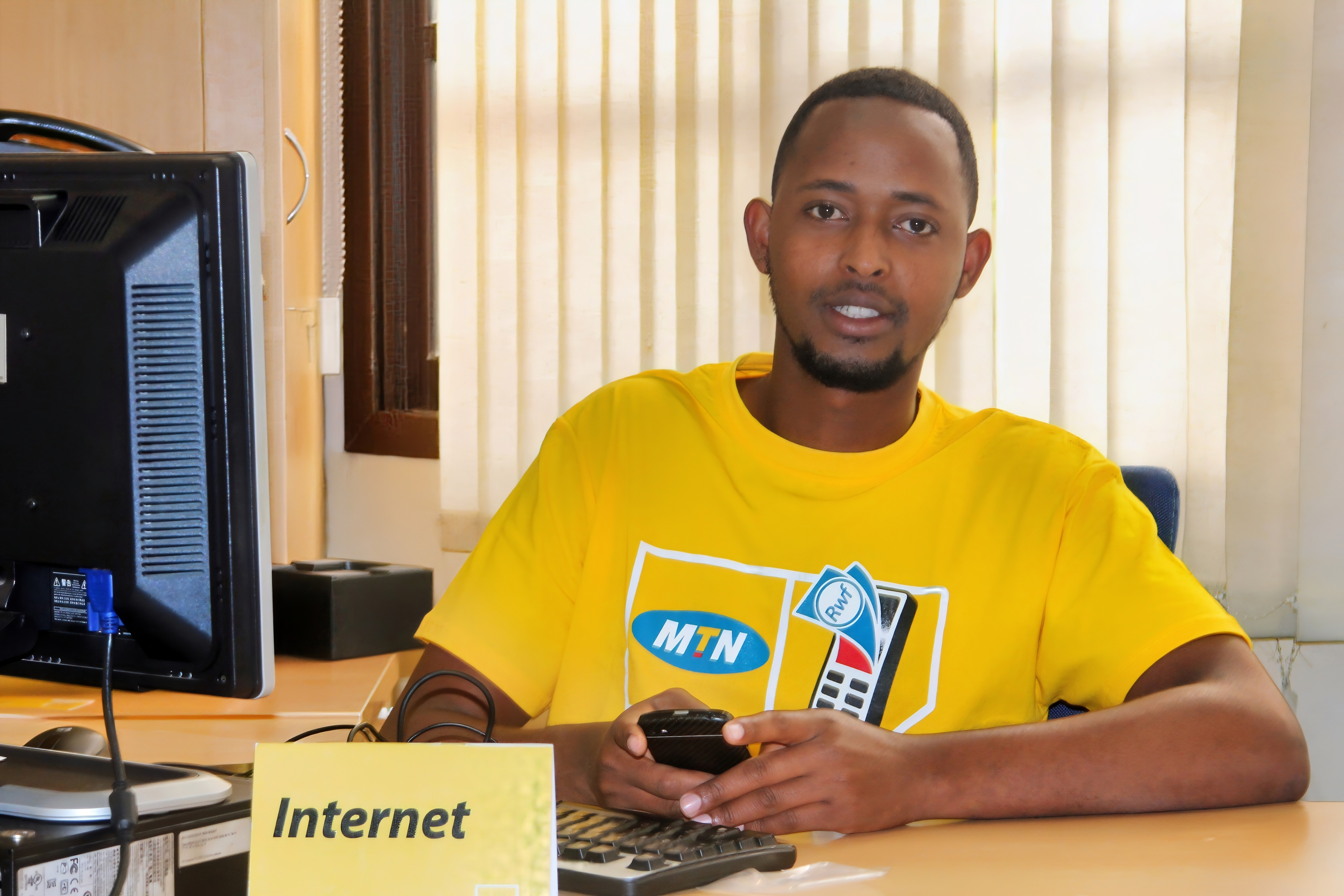 MTN Rwandacell