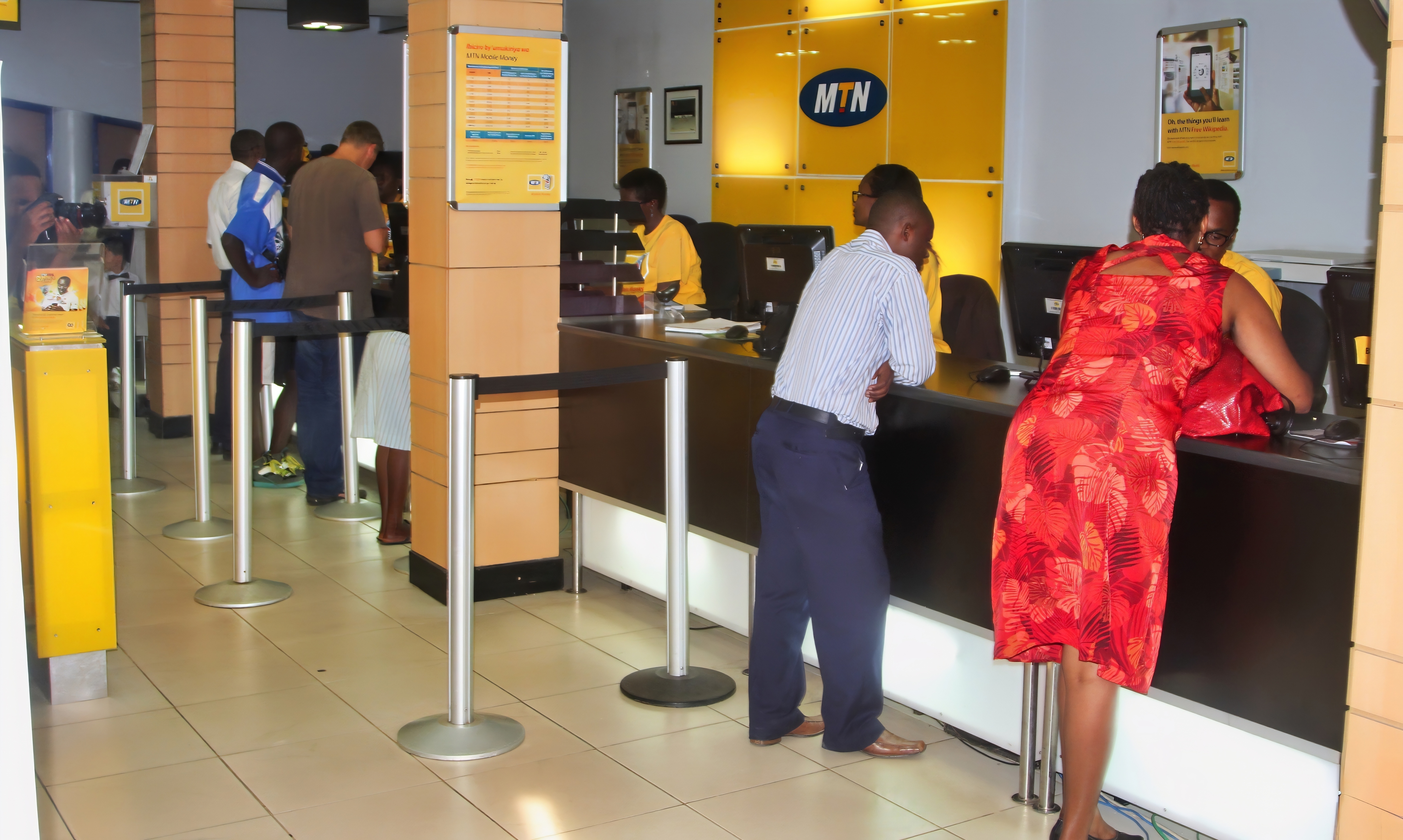 MTN Rwandacell